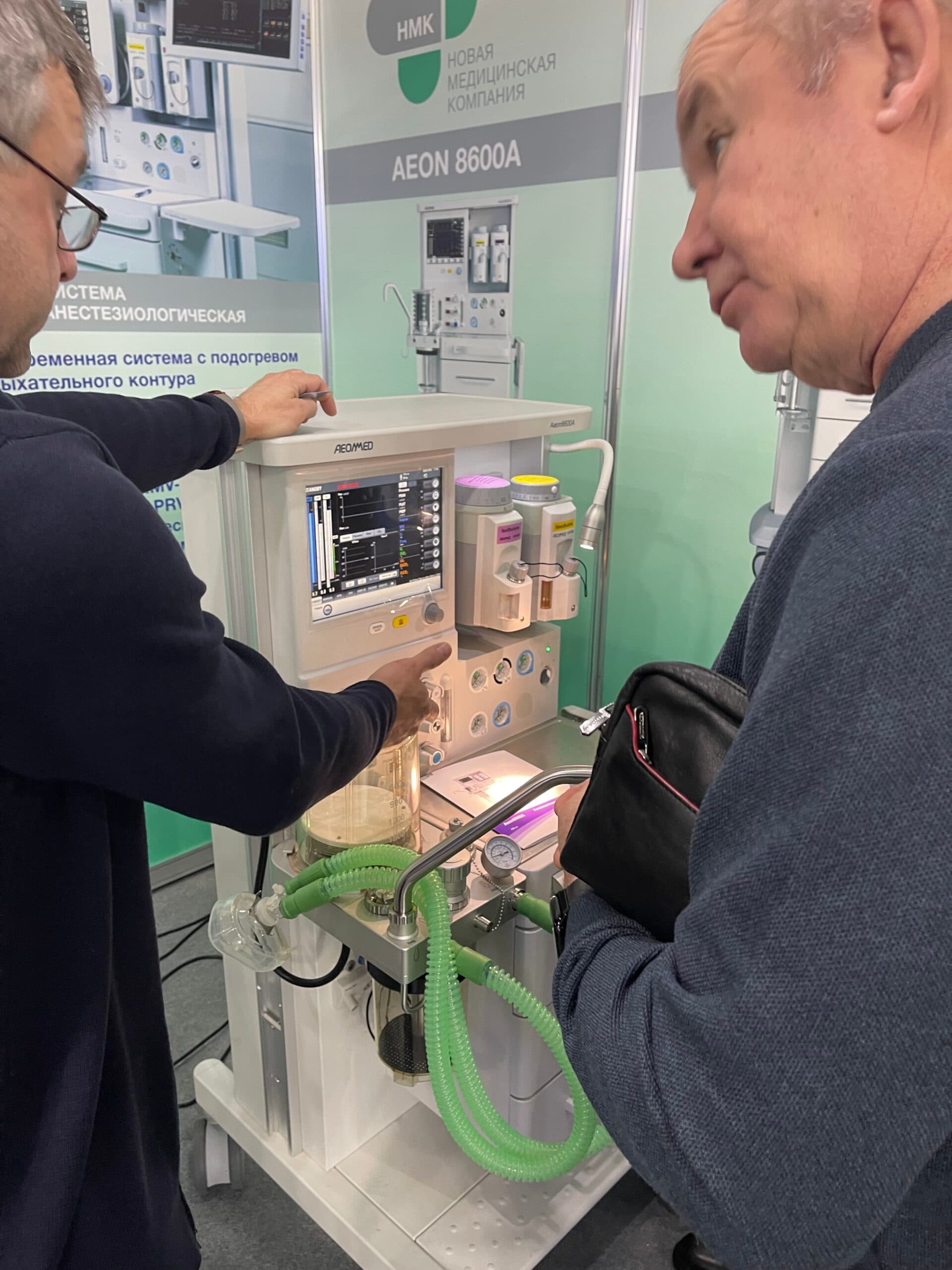 Изображение новости