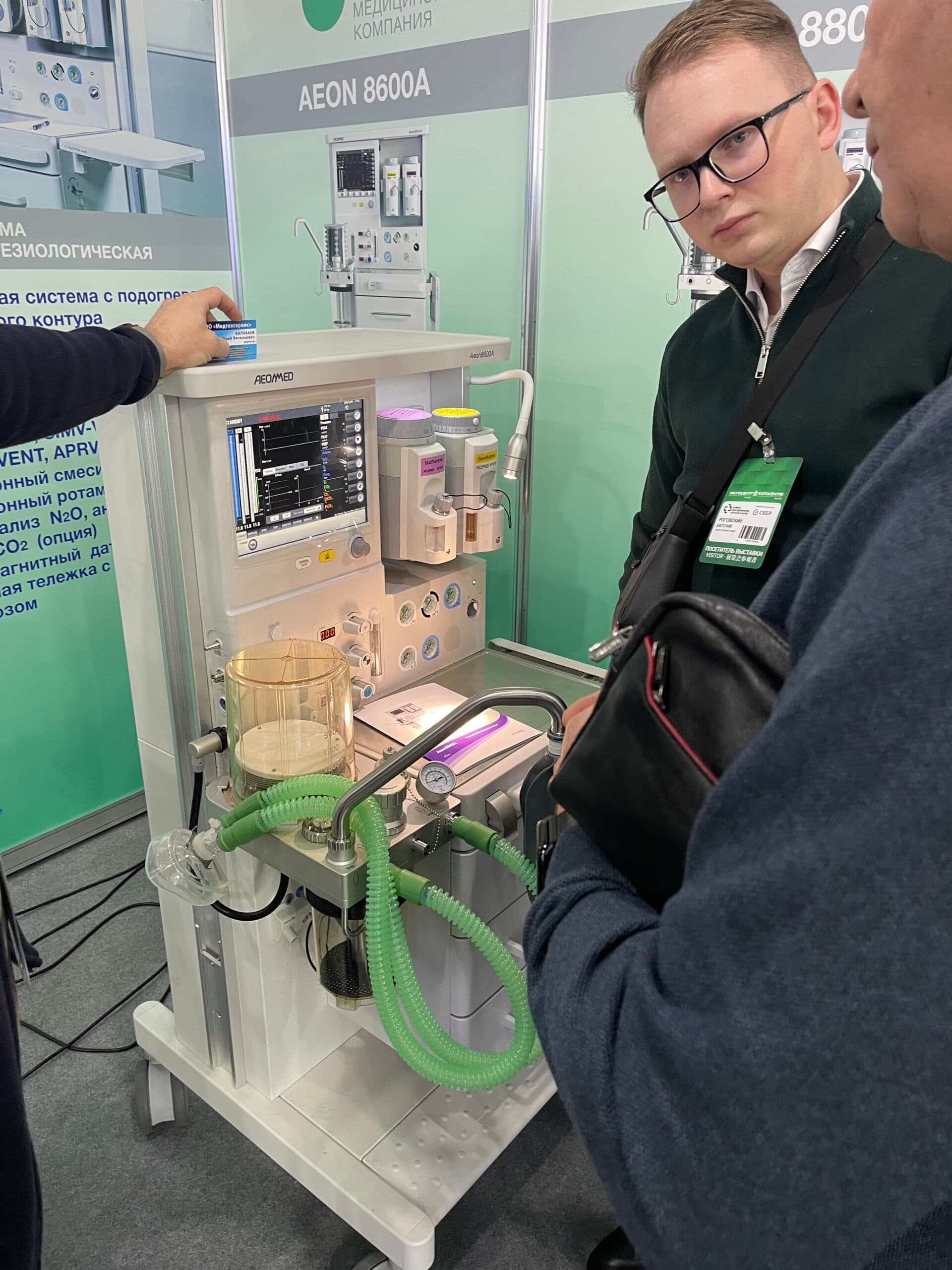 Изображение новости